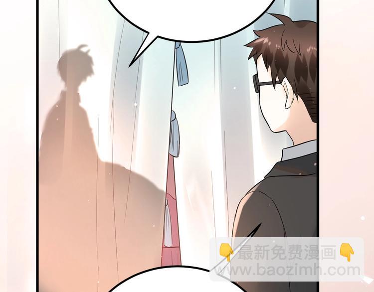 第33话 少爷！我来了！(1/3)-第36话