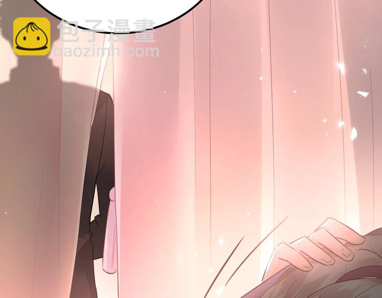 第33话 少爷！我来了！(1/3)-第36话
