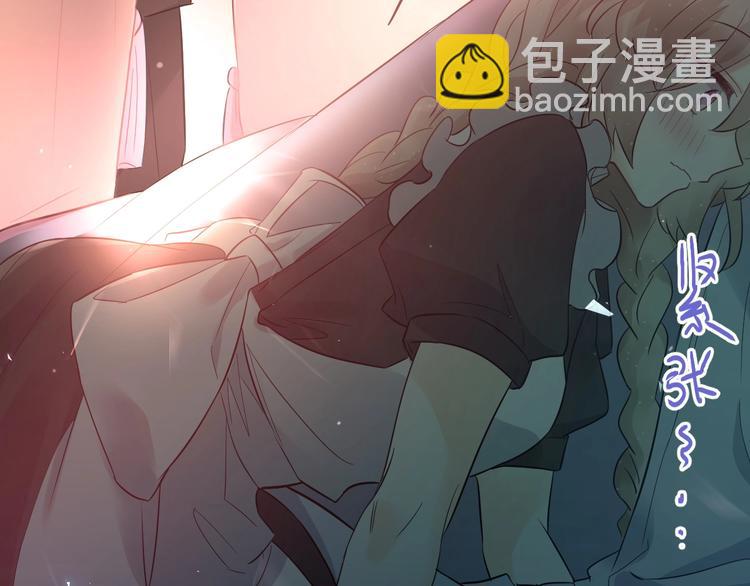 第33话 少爷！我来了！(1/3)-第36话