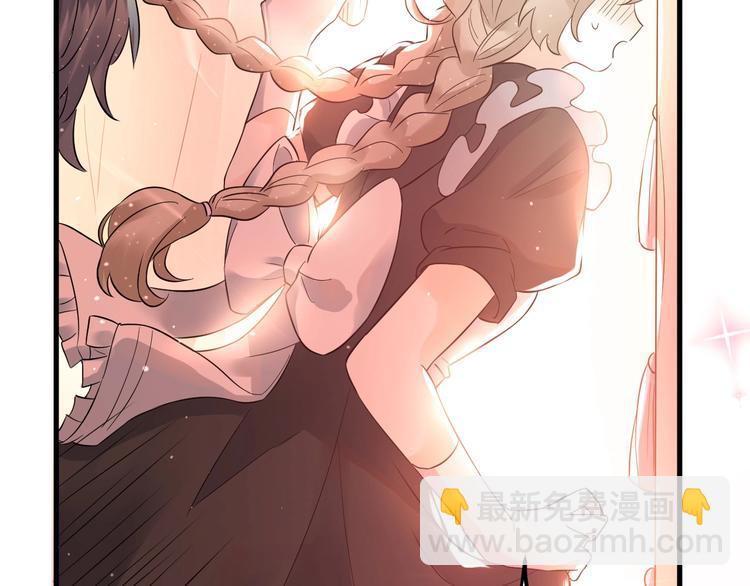第33话 少爷！我来了！(1/3)-第36话