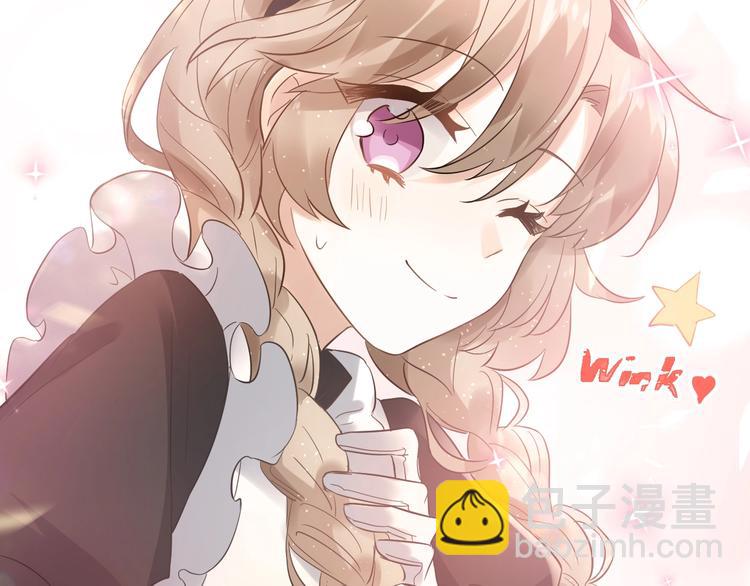 第33话 少爷！我来了！(1/3)-第36话