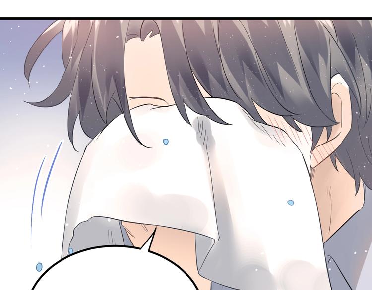 第33话 少爷！我来了！(1/3)-第36话