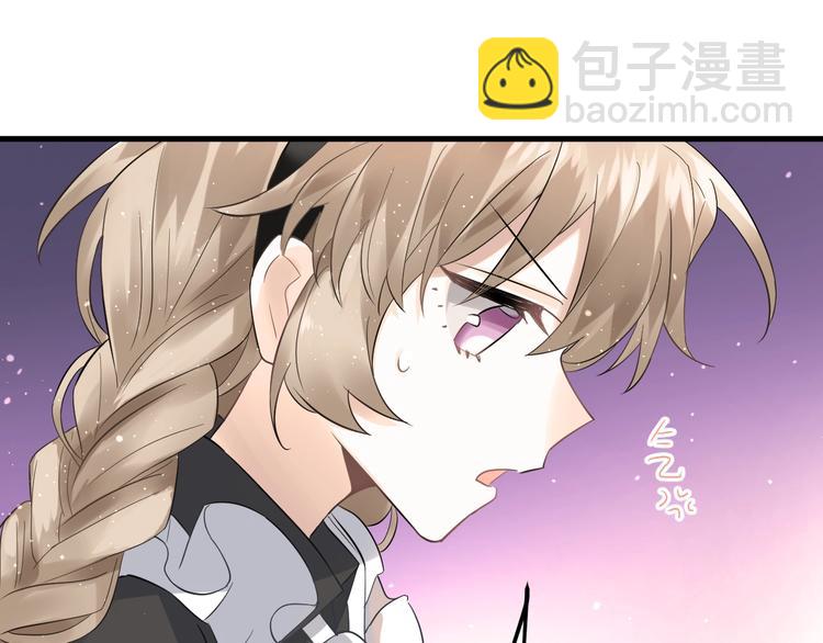 第33话 少爷！我来了！(1/3)-第36话