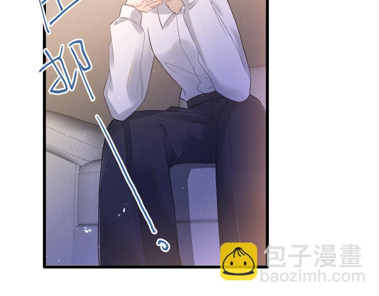 第35话 我比想象中更了解你(1/3)-第38话