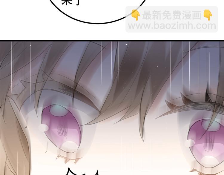第37话 真相渐近(1/3)-第40话