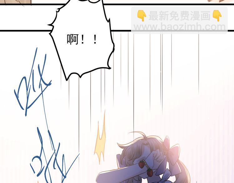 第37话 真相渐近(1/3)-第40话