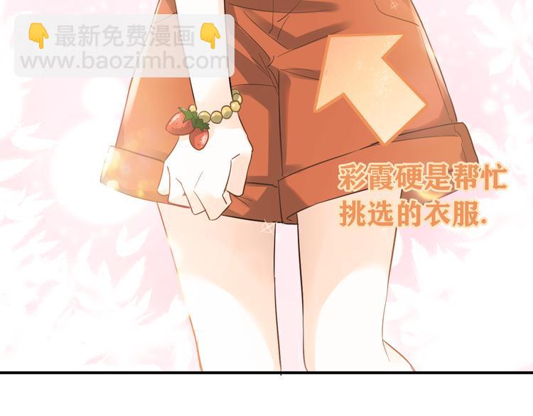 第37话 真相渐近(1/3)-第40话