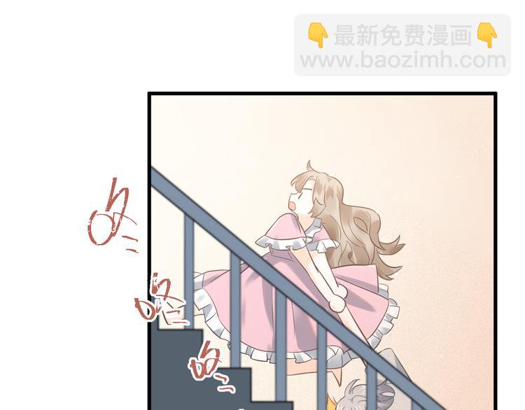 第41话 出逃(1/2)-第44话