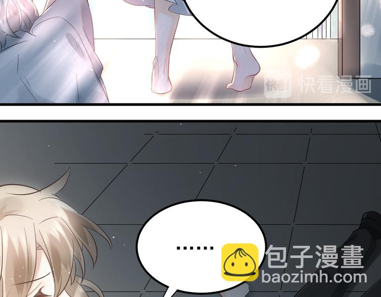 第41话 出逃(1/2)-第44话
