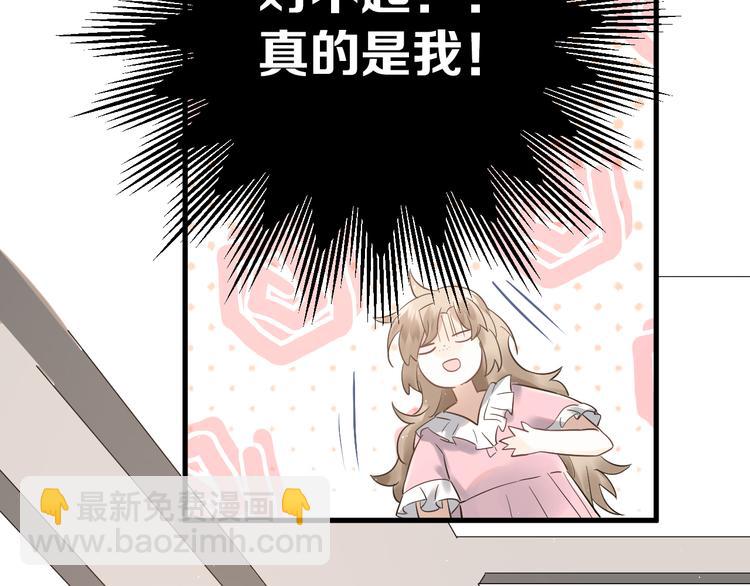 第41话 出逃(1/2)-第44话