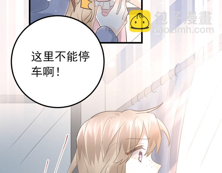 第41话 出逃(1/2)-第44话