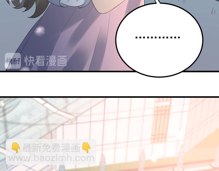 第41话 出逃(1/2)-第44话