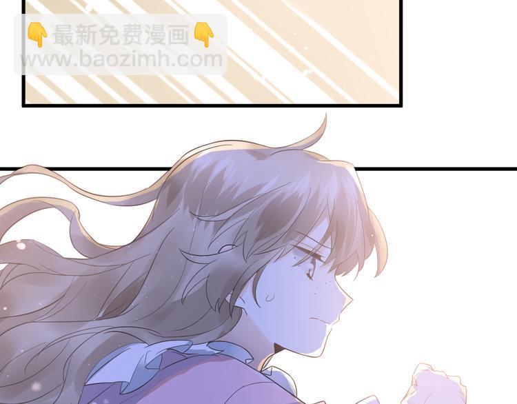 第41话 出逃(1/2)-第44话