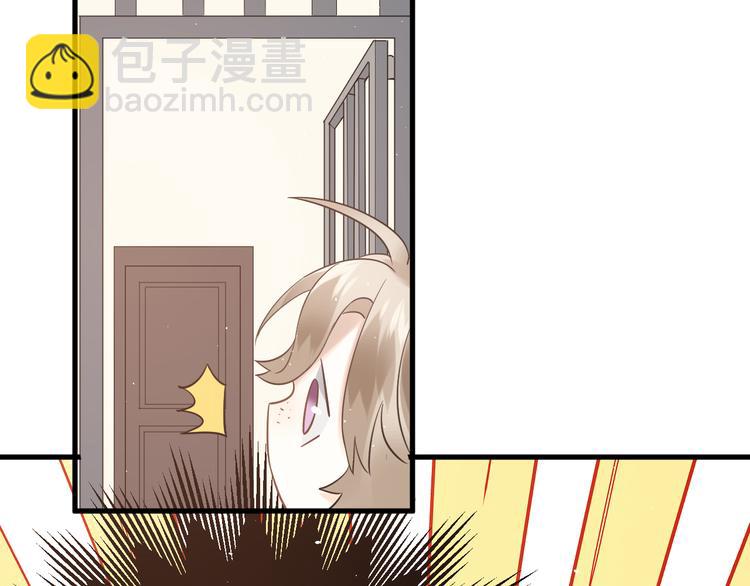 第41话 出逃(1/2)-第44话
