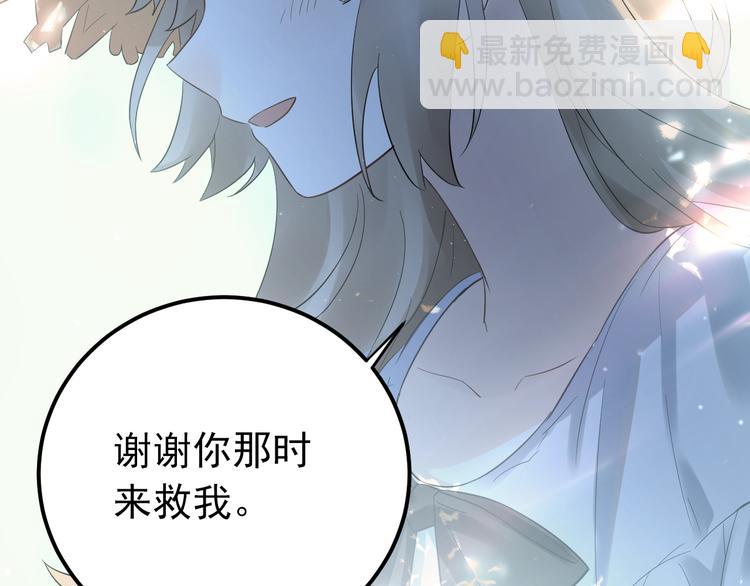 第43话 亲密接触(1/2)-第46话
