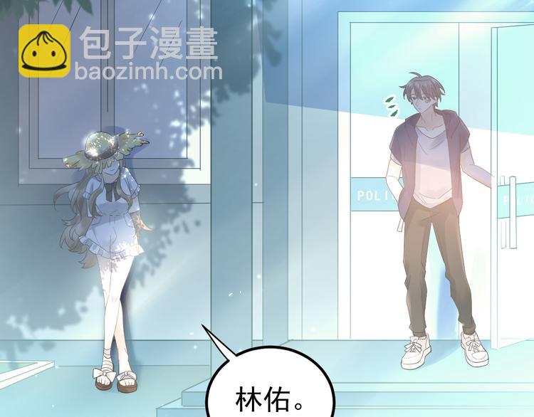 第43话 亲密接触(1/2)-第46话