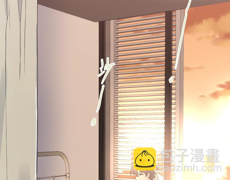 第4话 弟弟的感觉？(1/3)-第6话