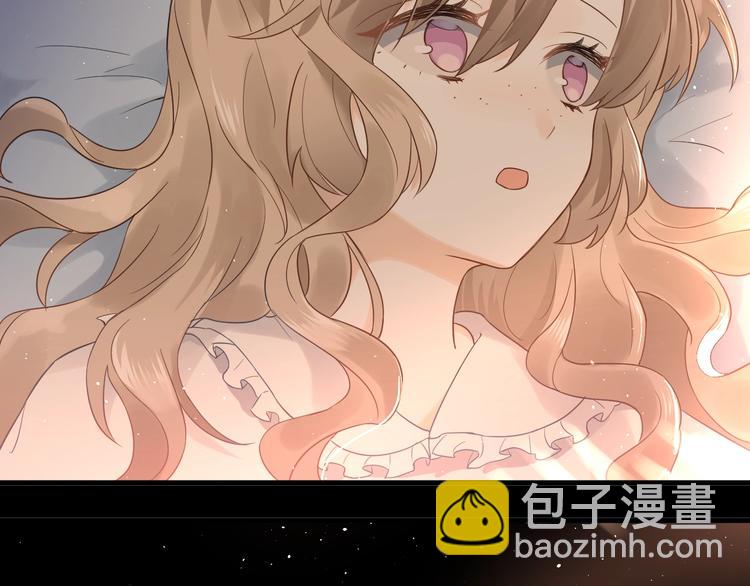 第4话 弟弟的感觉？(1/3)-第6话