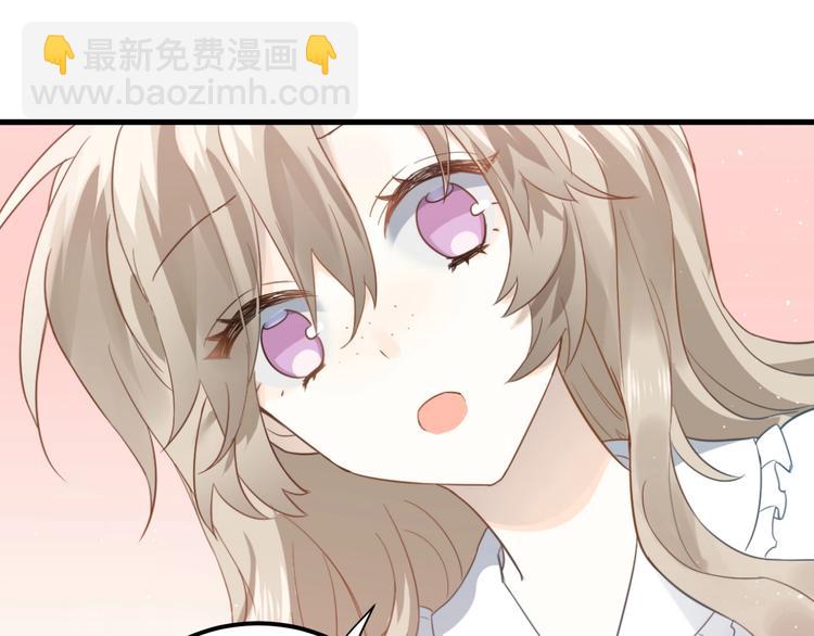 第4话 弟弟的感觉？(1/3)-第6话