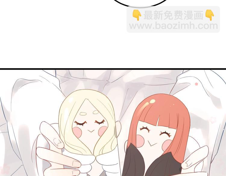 第4话 弟弟的感觉？(1/3)-第6话