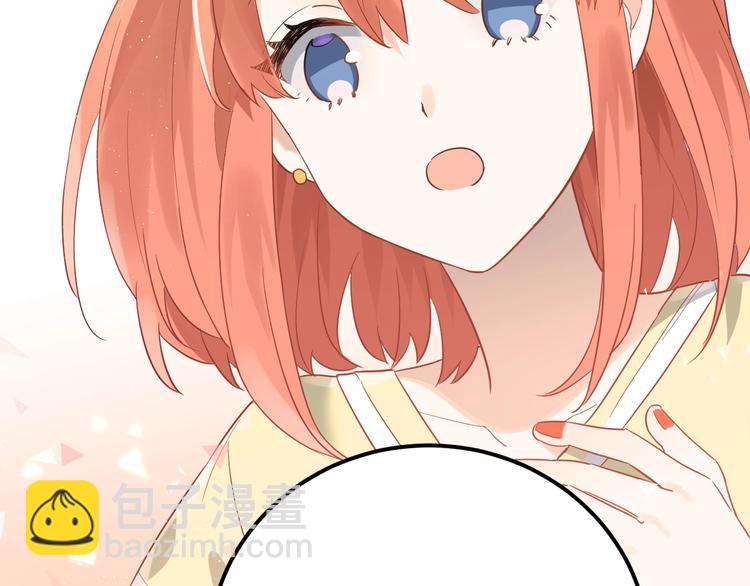 第8话 一起大改造吧！(1/3)-第10话