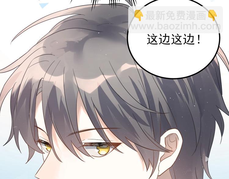 第8话 一起大改造吧！(1/3)-第10话