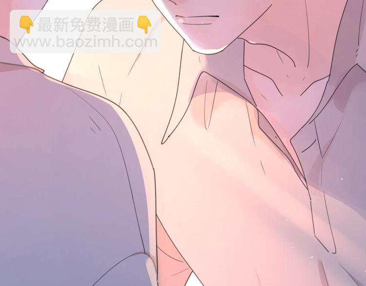 剧情序章：爱情初学者(1/2)-第2话
