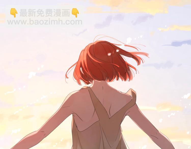 剧情序章：爱情初学者(1/2)-第2话