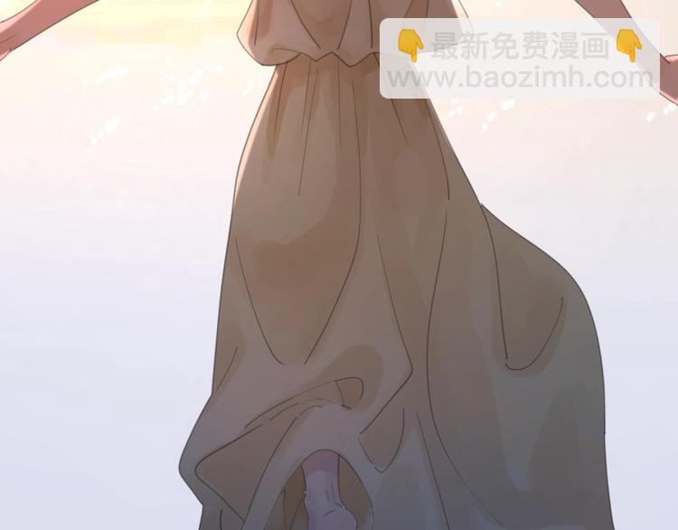 剧情序章：爱情初学者(1/2)-第2话