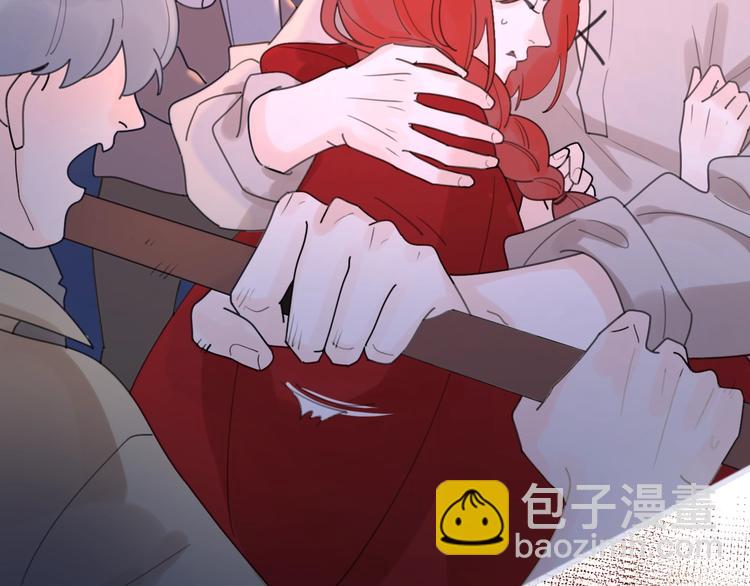 剧情序章：爱情初学者(1/2)-第2话