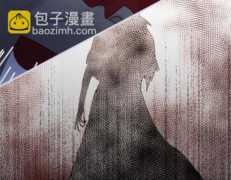 剧情序章：爱情初学者(1/2)-第2话