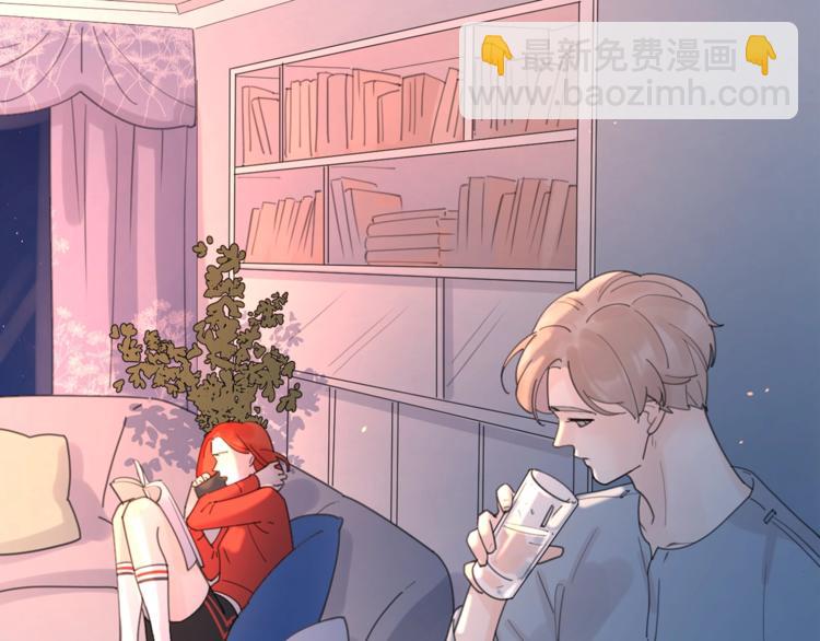 剧情序章：爱情初学者(1/2)-第2话