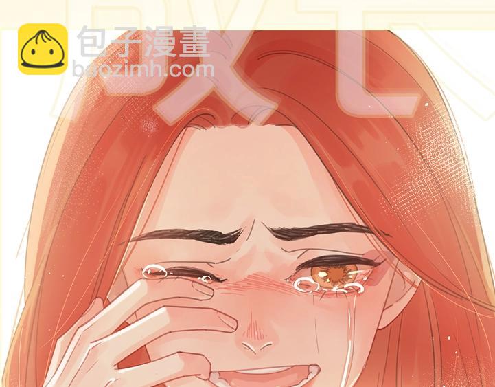 剧情序章：爱情初学者(1/2)-第2话