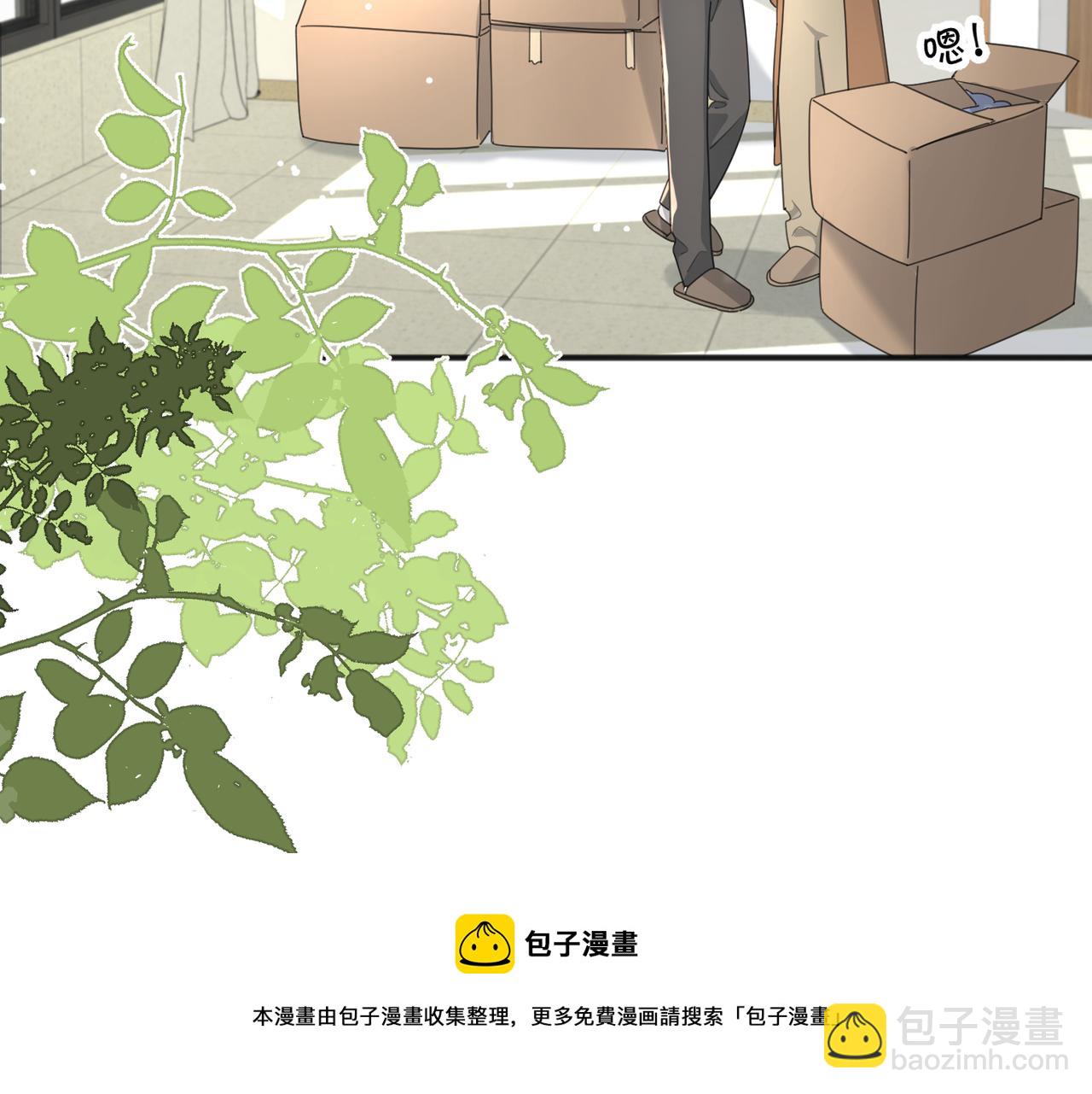 第50话  动摇(1/3)-第102话