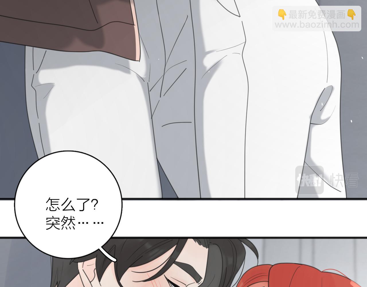 第50话  动摇(1/3)-第102话