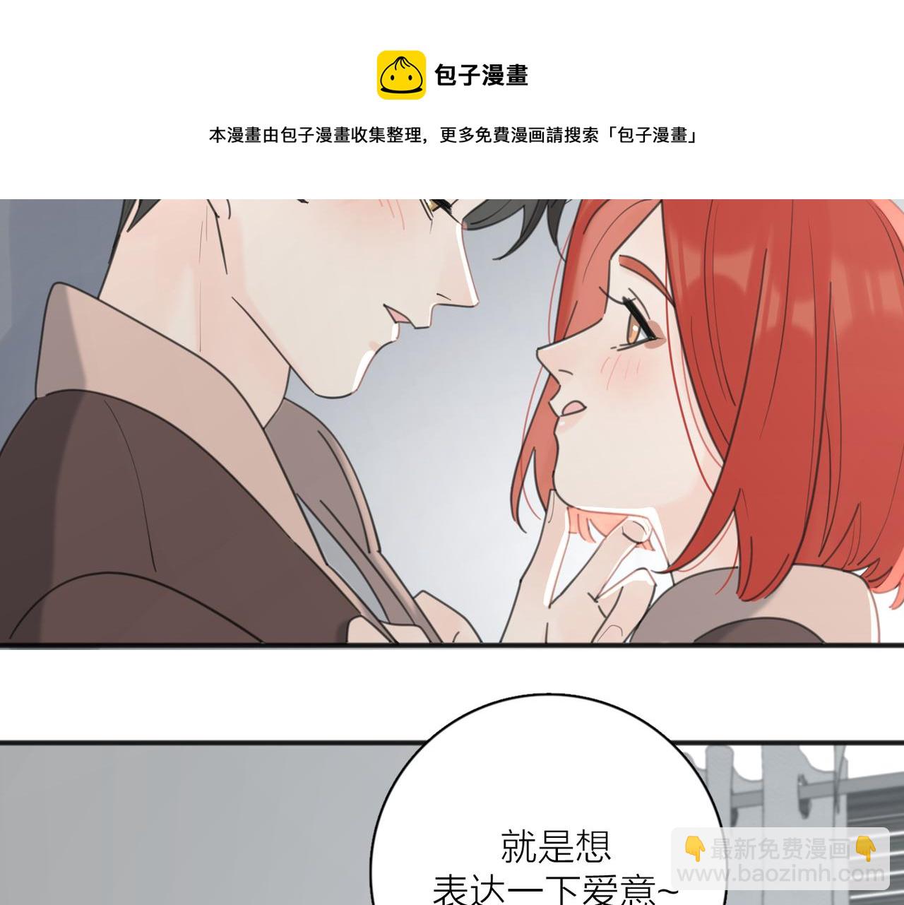 第50话  动摇(1/3)-第102话