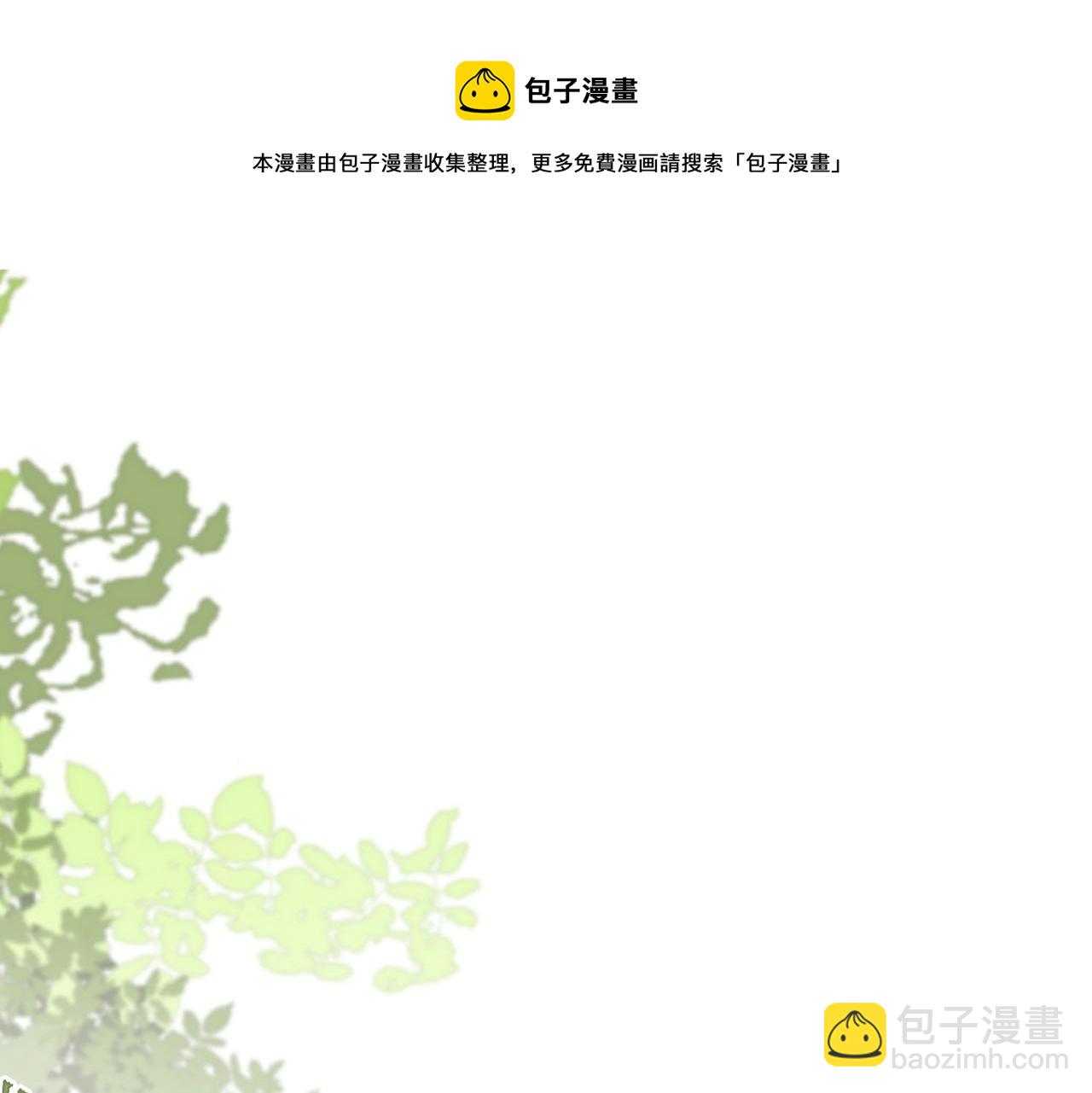第50话  动摇(1/3)-第102话