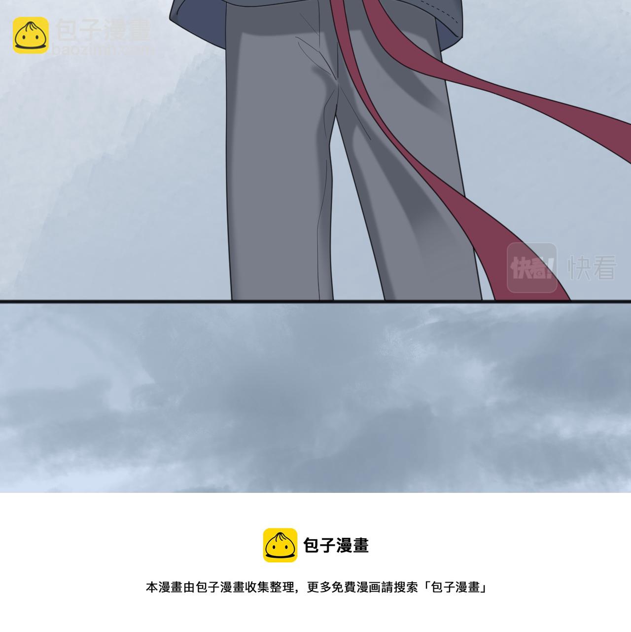 番外 一步之遥(1/2)-第104话