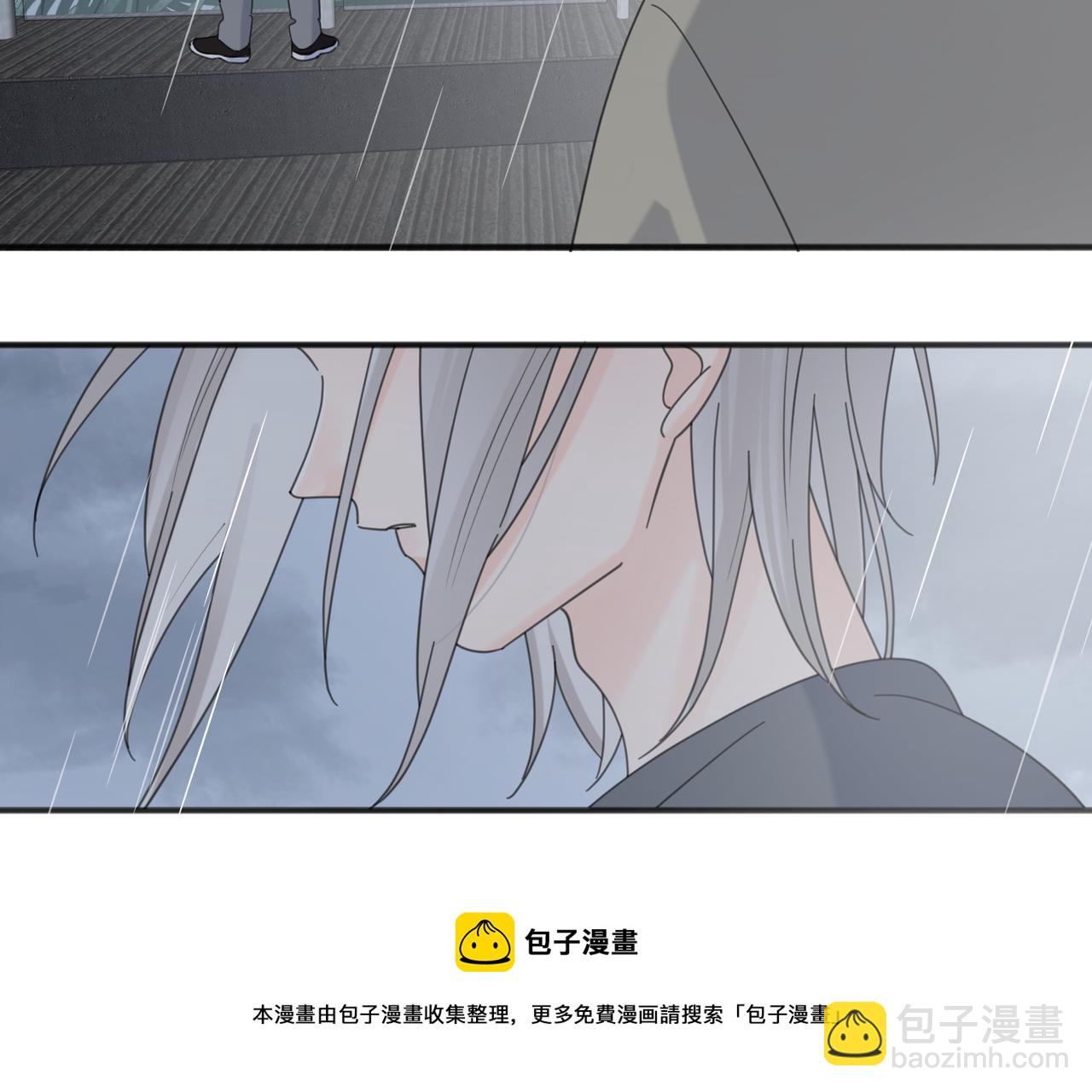 番外 一步之遥(1/2)-第104话