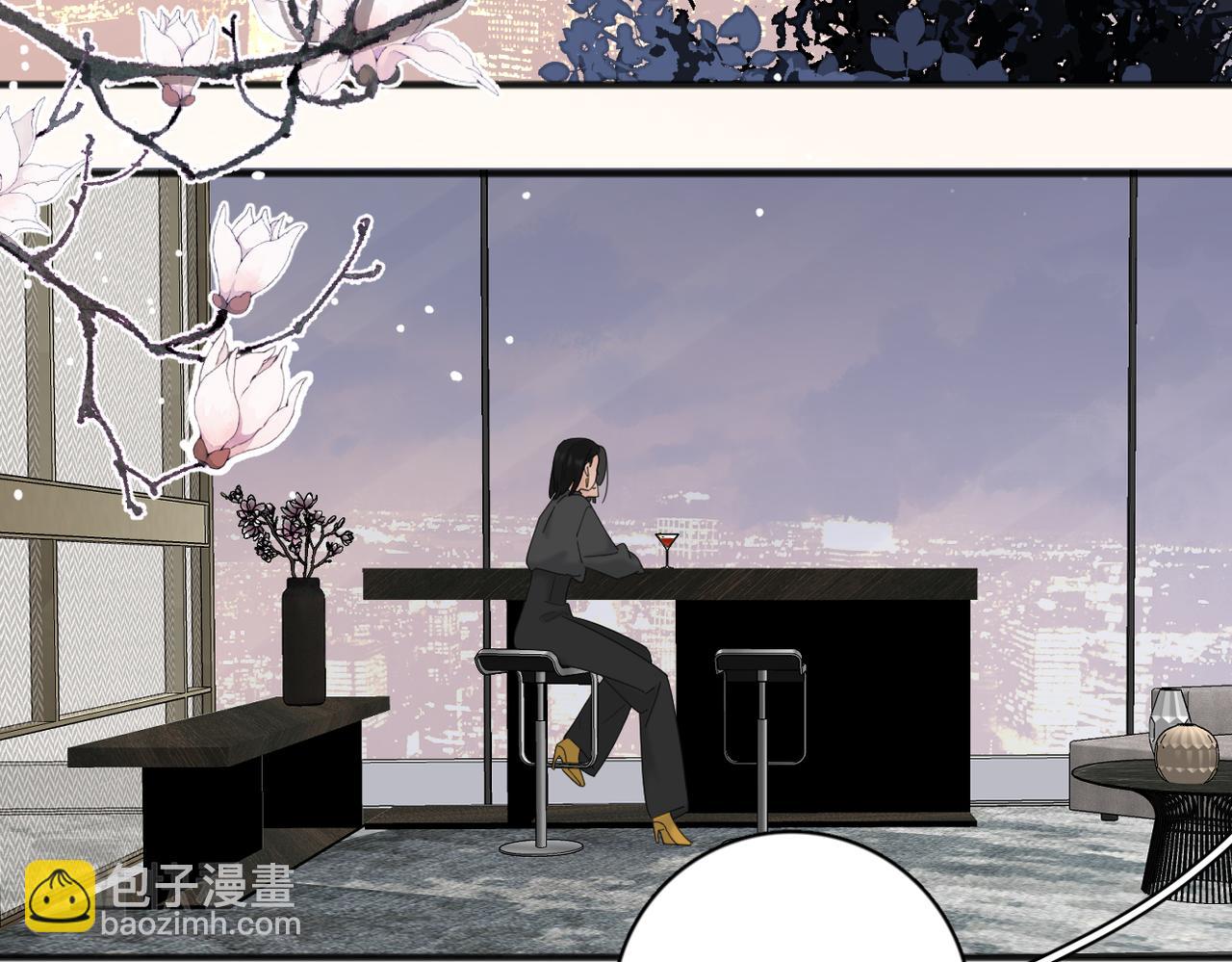 第52话 轻浮之词(1/3)-第106话