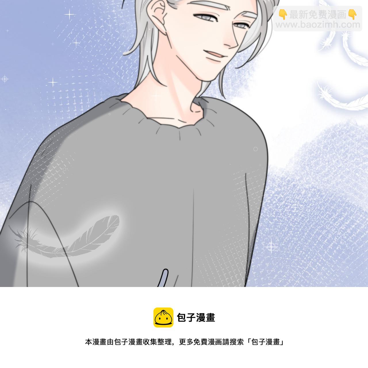 第54话  心照不宣(1/2)-第108话