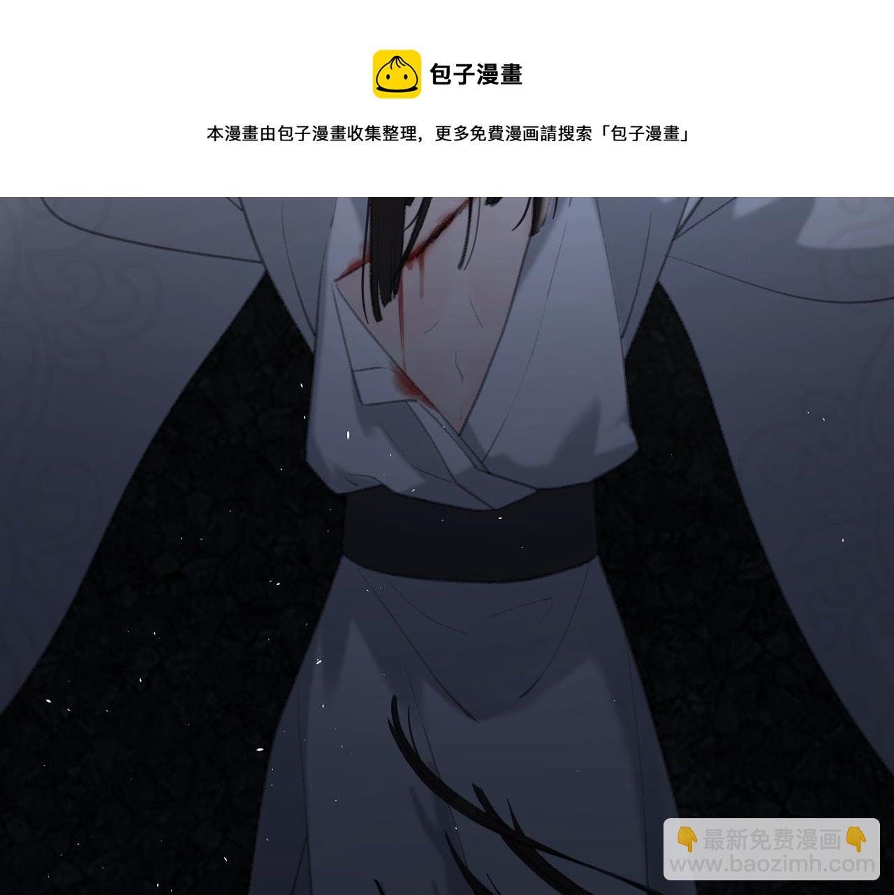 第54话  心照不宣(1/2)-第108话