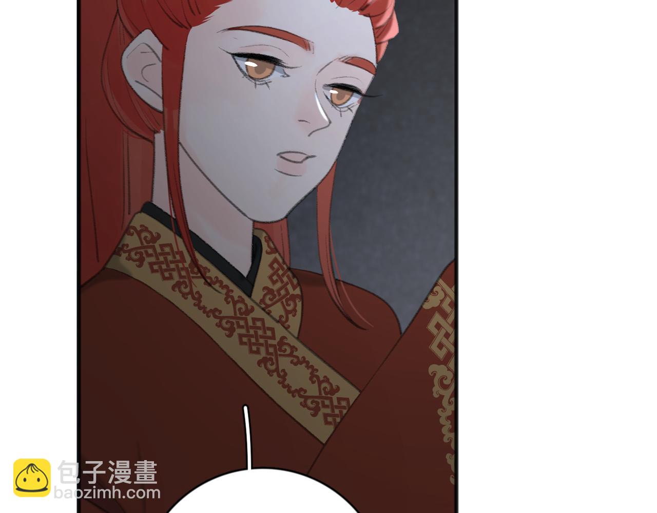 第54话  心照不宣(1/2)-第108话