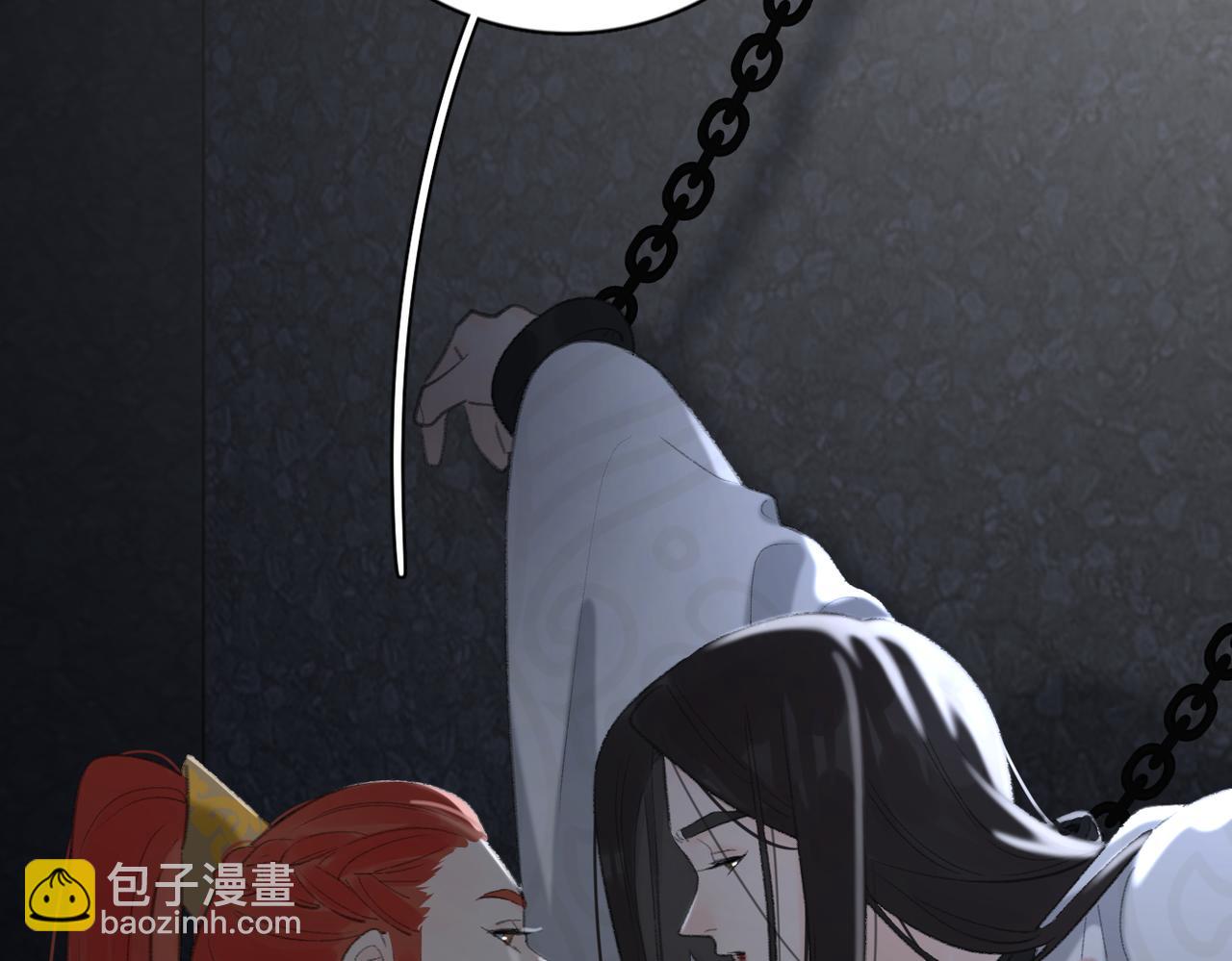 第54话  心照不宣(1/2)-第108话