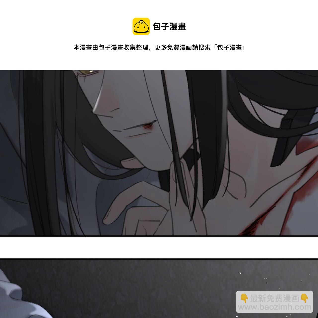 第54话  心照不宣(1/2)-第108话