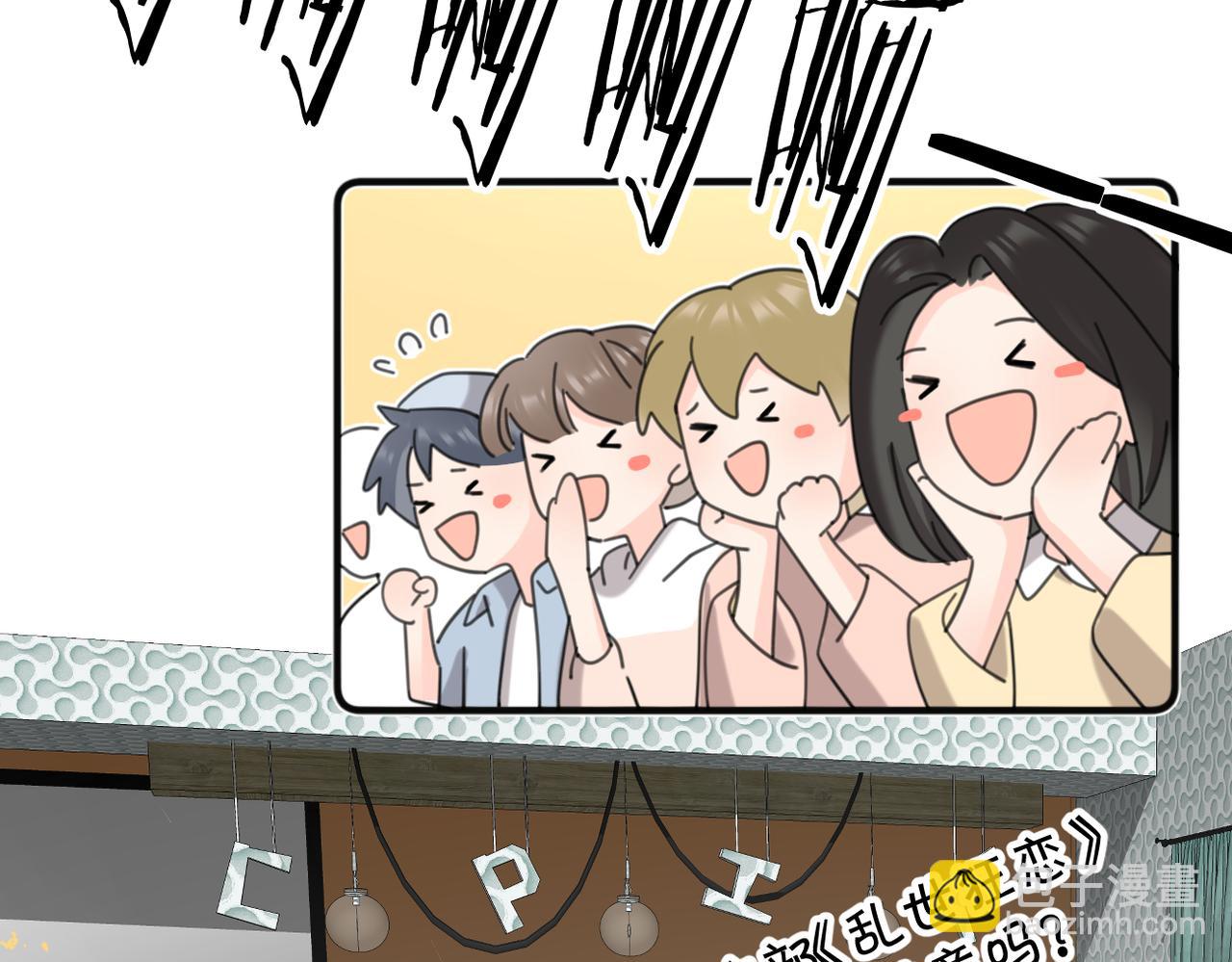 第54话  心照不宣(1/2)-第108话