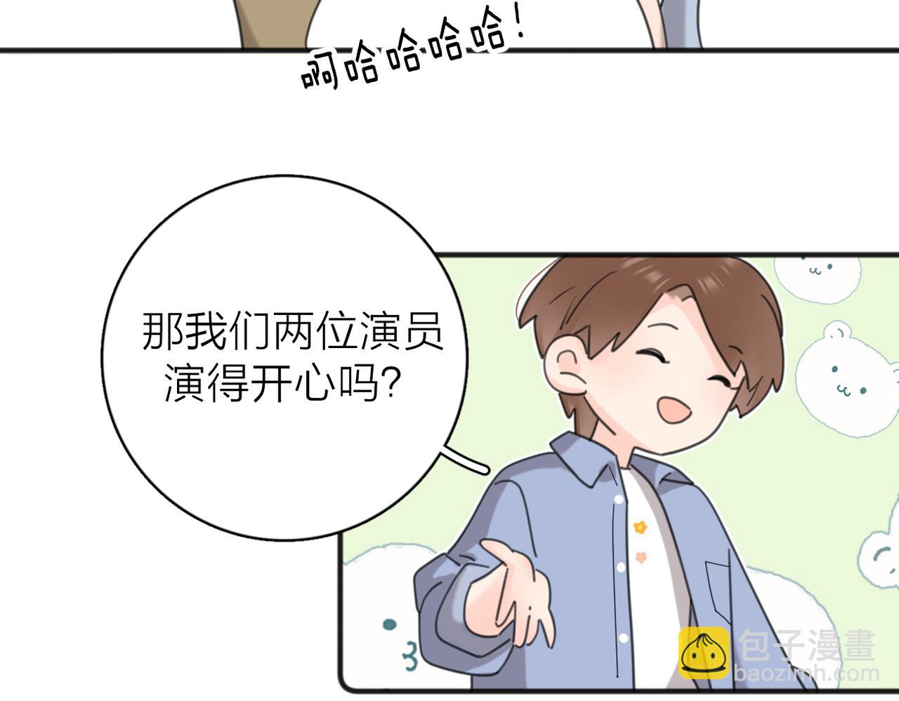 第54话  心照不宣(1/2)-第108话