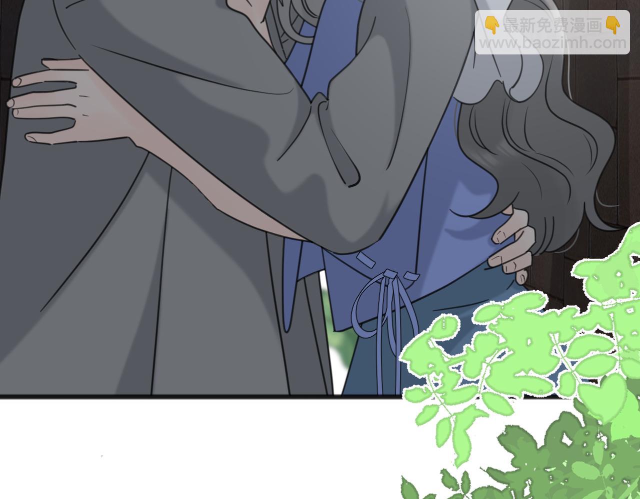 第56话 放肆(1/3)-第110话