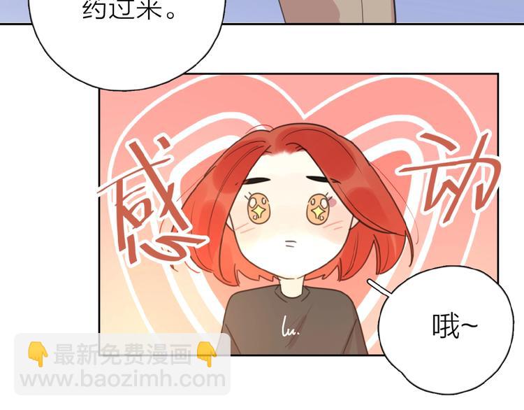 第10话 你同情他？(1/3)-第12话