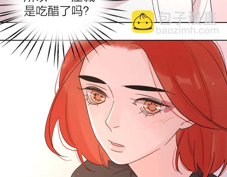 第10话 你同情他？(1/3)-第12话